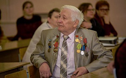 «Исторический процесс и качество человека:  Русская мечта Ра   Се  Я»